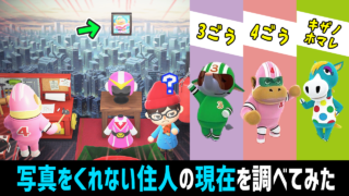 3ごう、4ごう、キザノホマレ